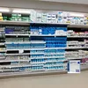 Comprar viagra farmacia sin receta a